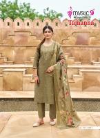 Mystic9 tamanna vol 1 kurtis wholesale place in bangalore